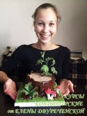 Курсы по изготовлению тортов в Москве